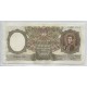 ARGENTINA COL. 542a BILLETE DE $ 5.000 PICK 280a